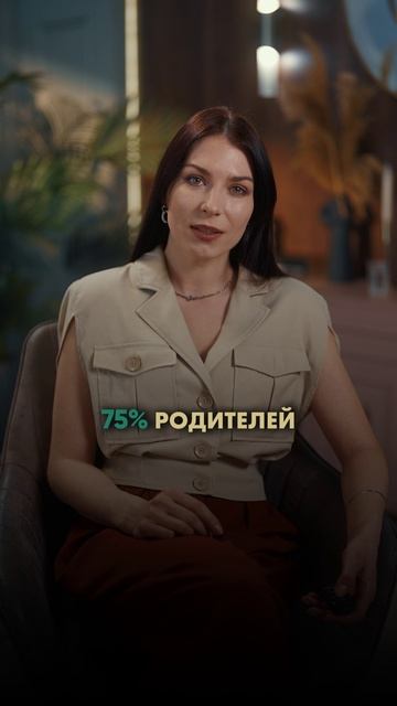 Как отучить ребёнка от телефона, не вызывая истерик?
