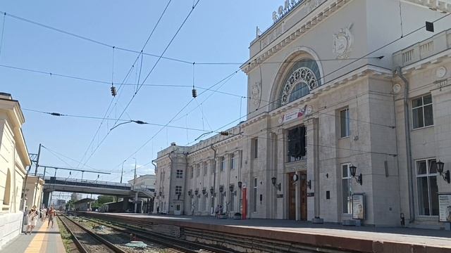 Иван Кучин. *Прощай, прощай*.Фирменный поезд 🚂🚋🚃🚋🚃🚋🚃Мимо мелькают Города. Сочи. Волгоград.