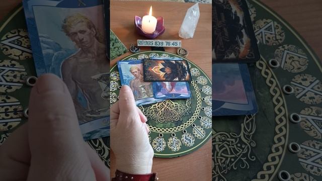 Какой весточкой порадуют Руны сегодня?💞🍀💥