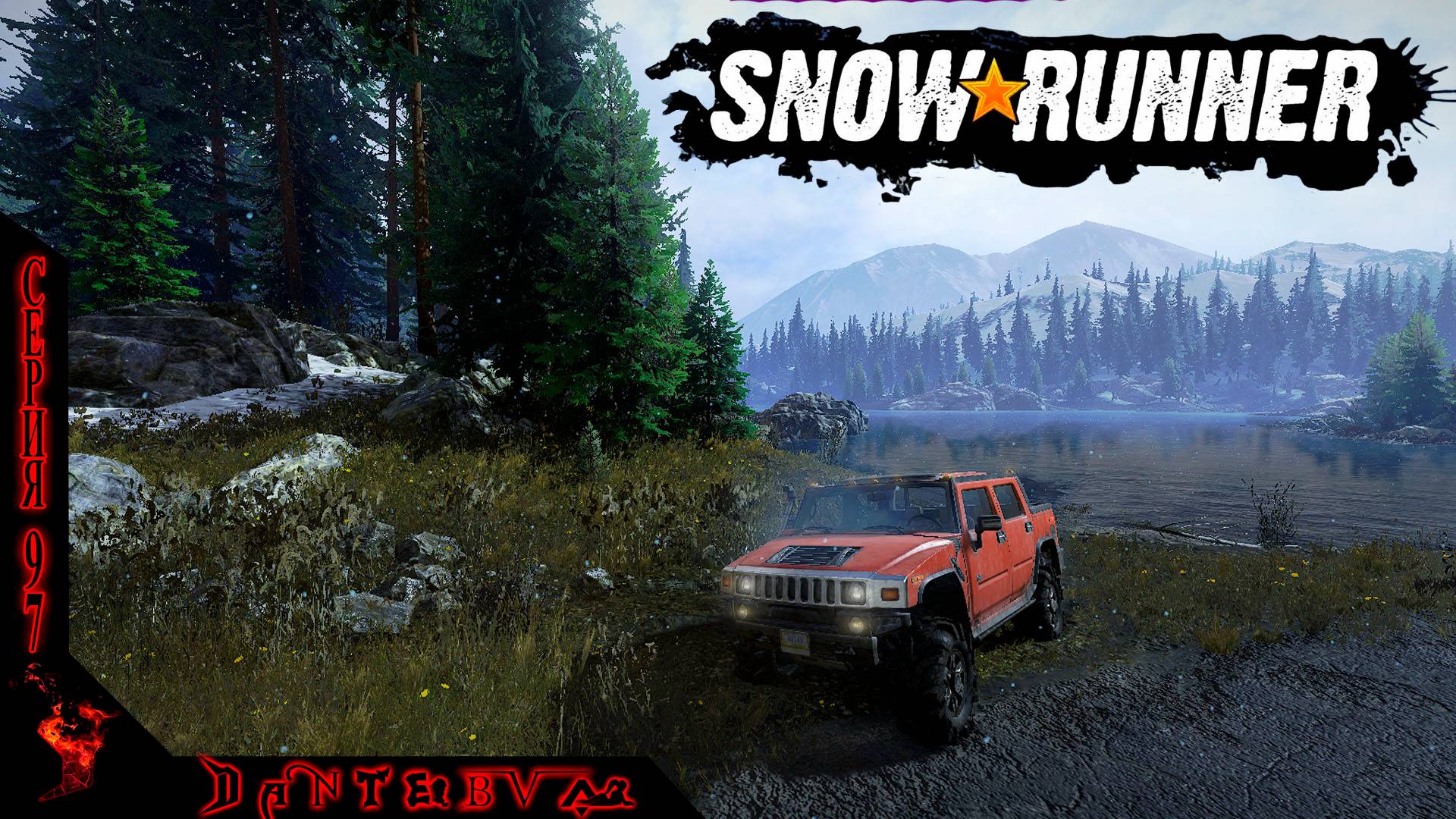 Кооперативный чилинг в Snowrunner