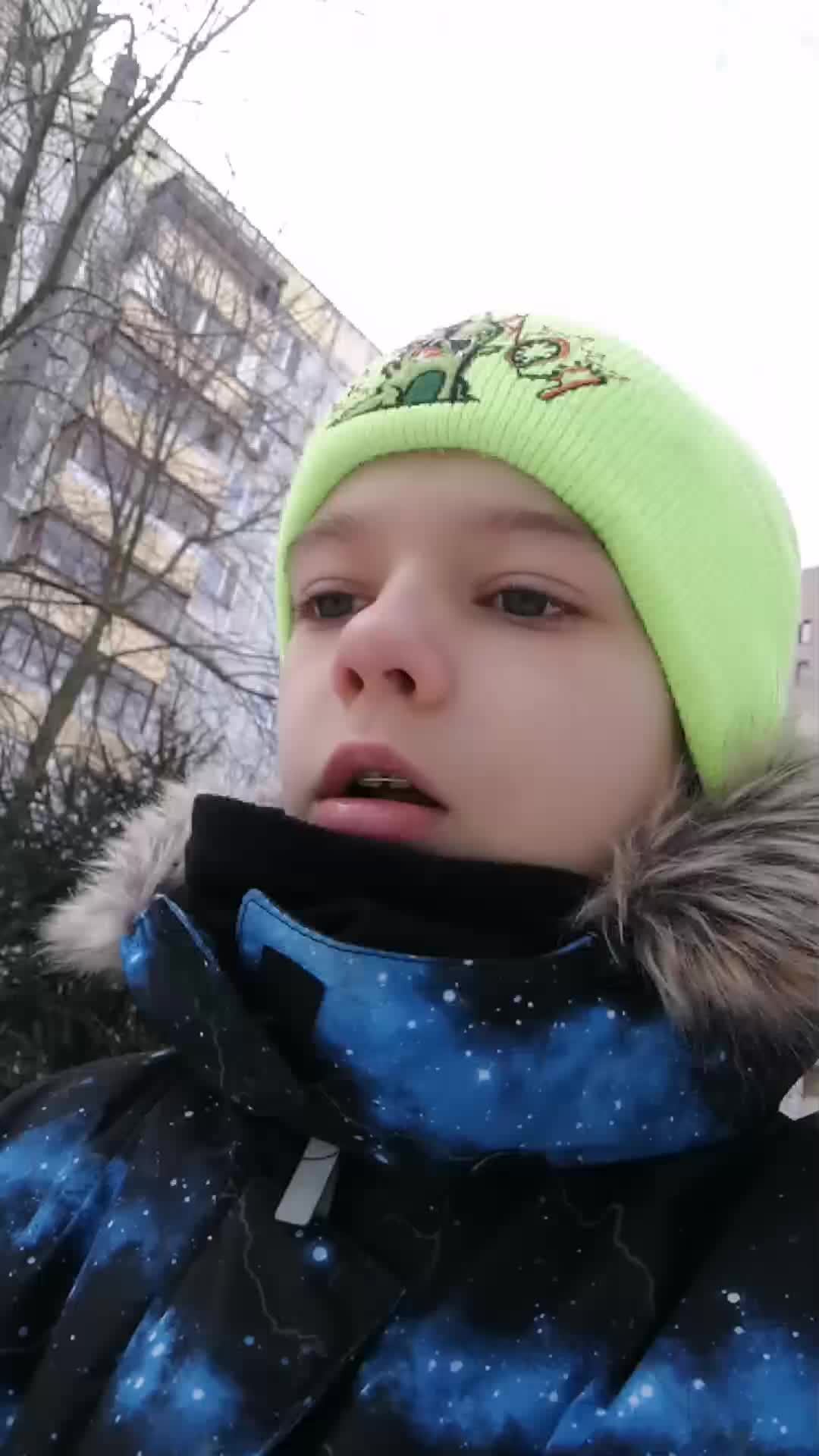 гуляю