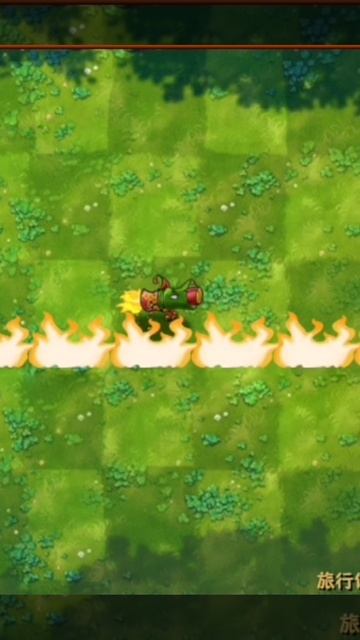 Pvz fusion mod