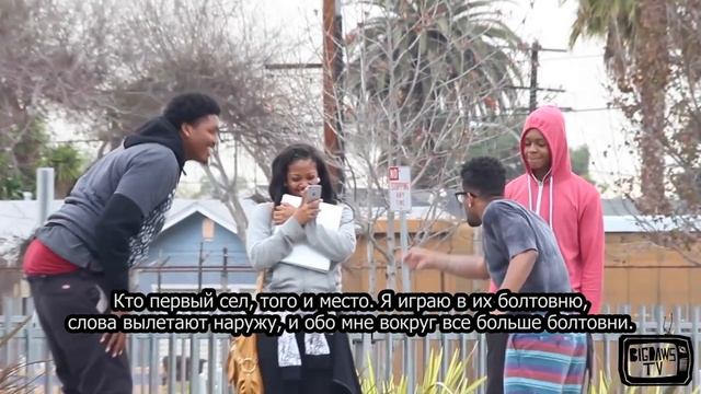 Ботаник фристайлит в Комптоне