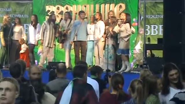 Звенящие кедры