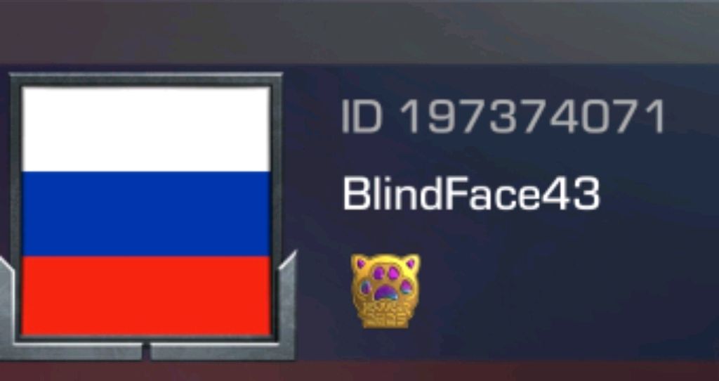 лалррд