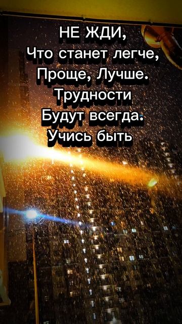 Правда 🌎🫵🌎