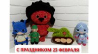 НОМИНАЦИИ МАРАФОНА "Плюшевый Алфавит" 🤩 ПОЛОЧКИ И ПРОДАЖИ 💸 ХЕЙТ 😜 #crochet #обзор #вязание