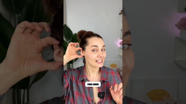 Еще больше упражнений по ссылке в шапке профиля