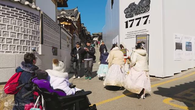 북촌 한옥마을 한 낮의 산책 , 관광객 제한 구역 RED ZONE 신설, 서울 북촌 여