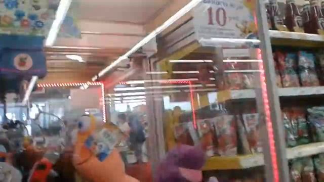 Автомат с игрушками