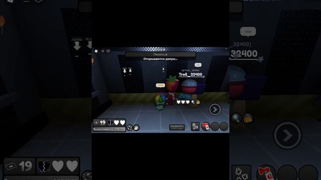 играю за собаку умерла