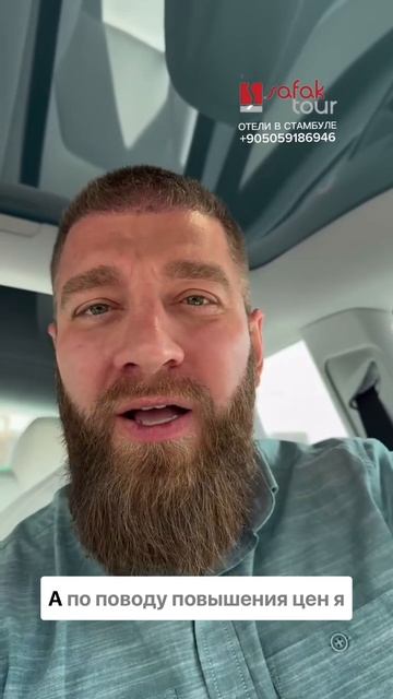 Стоматологи ваш выход