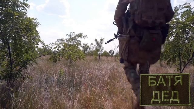 БАТЯДЕД - "ДРОНОВОДЫ"