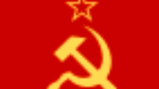 трансляция