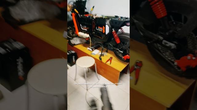 ЧТО СЛУЧИЛОСЬ С ЭЛЕКТРОВЕЛОСИПЕДОМ?