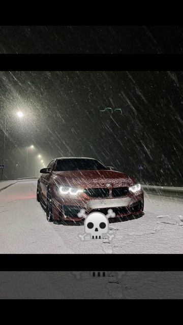 ☠️