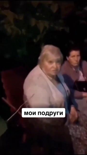 Как всё начиналось 😄