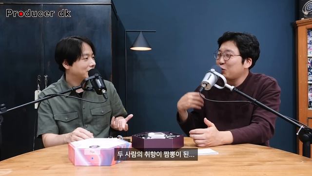 100% 핸드메이드? 키네라 프레야, 아이폰 유저들 꼭 들어보세요! (Kinera Freya)