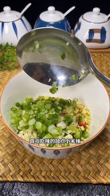 442 能让老婆吃两碗米饭的#砂锅黄骨鱼 鱼肉鲜美，汤汁酸爽#黄骨鱼 #家常菜 R