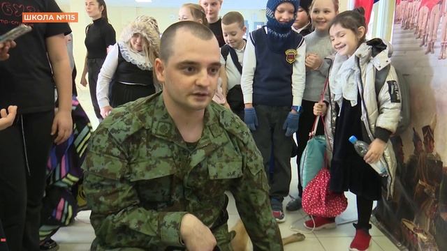 Урок мужества для школьников провели пограничники в школе №115