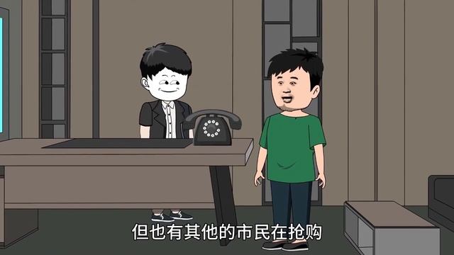 百亿富翁重生80年代#43：对手恶意竞争，竟以五折销售汽水，不料小伙却早有对策【久遇九七】