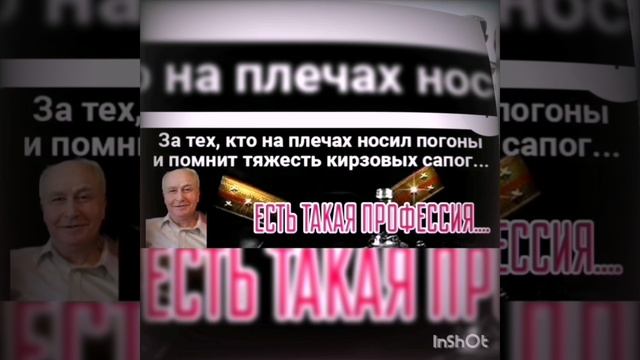 22-02-2025 ЛВЕ