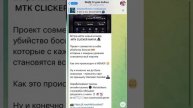 Тапаешь хомяка ? Не знаешь как вывести ?ссылка в коментах#крипта #хомяк #деньги #безопасн