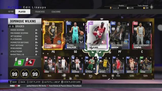 NBA 2K19: FREE Dominique Wilkins Amethyst CODE!!