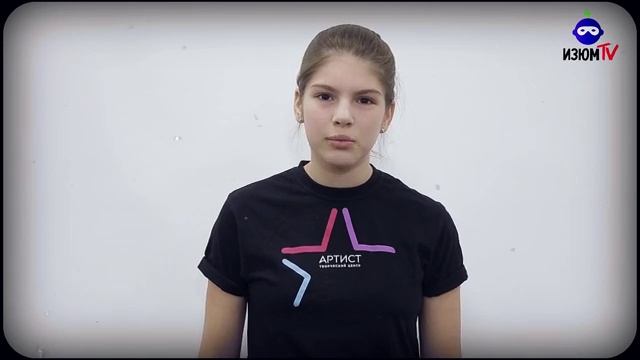 ДЭТ ИЗЮМИНКА - Алина Мелькумова