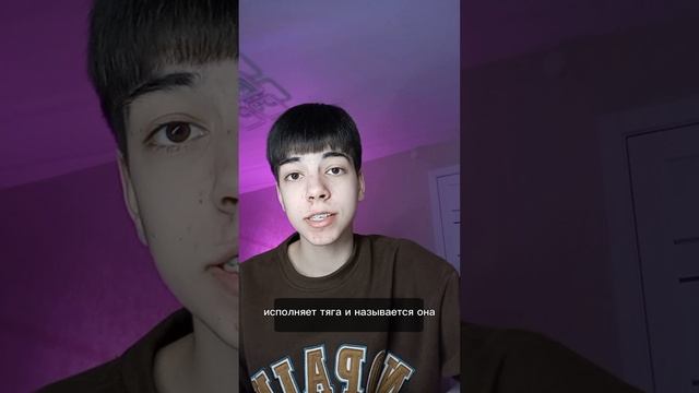 ты мог слышать эти песни