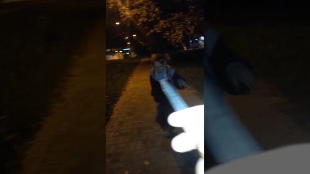 Укурок фарик