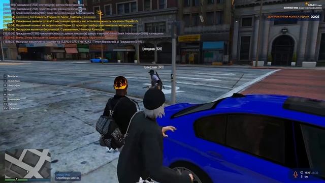 Биполяред обиделся