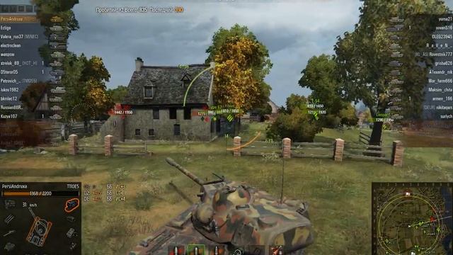 Типичный бой на т110е5