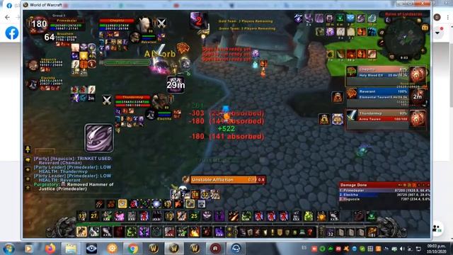 LSP WOW AURA - OMAR CANTANDO RBD FTW