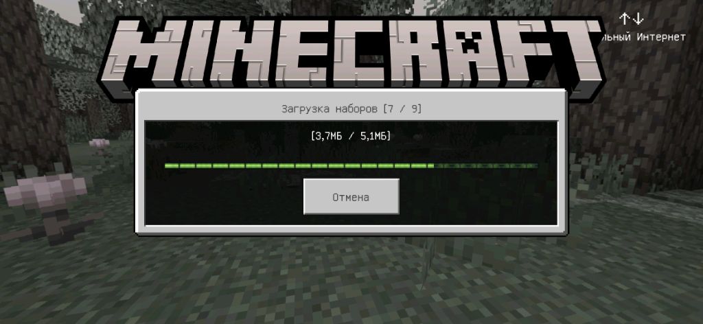 ВЕЧЕР КАЙФ!!!!!
