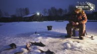 Вот такая рыбалка от 5 декабря
