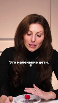 Игры с детьми