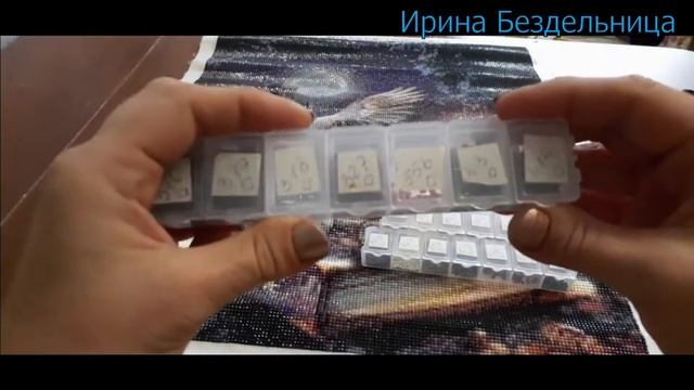 112. Мозаика. Сова Букля. Реорганизация готового процесса.