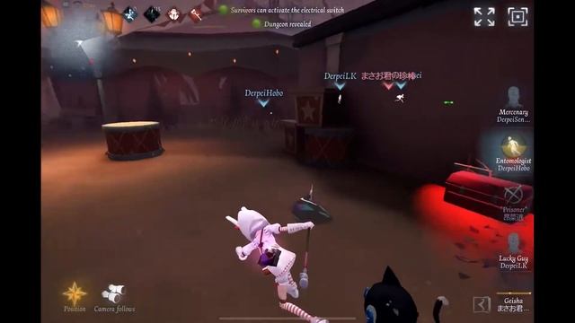 Lucky Game, RIP Geisha | IdV