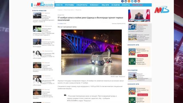 Чем ученые огорчили кошек, за что извинился тренер "Ротора" и почему полезен имбирь