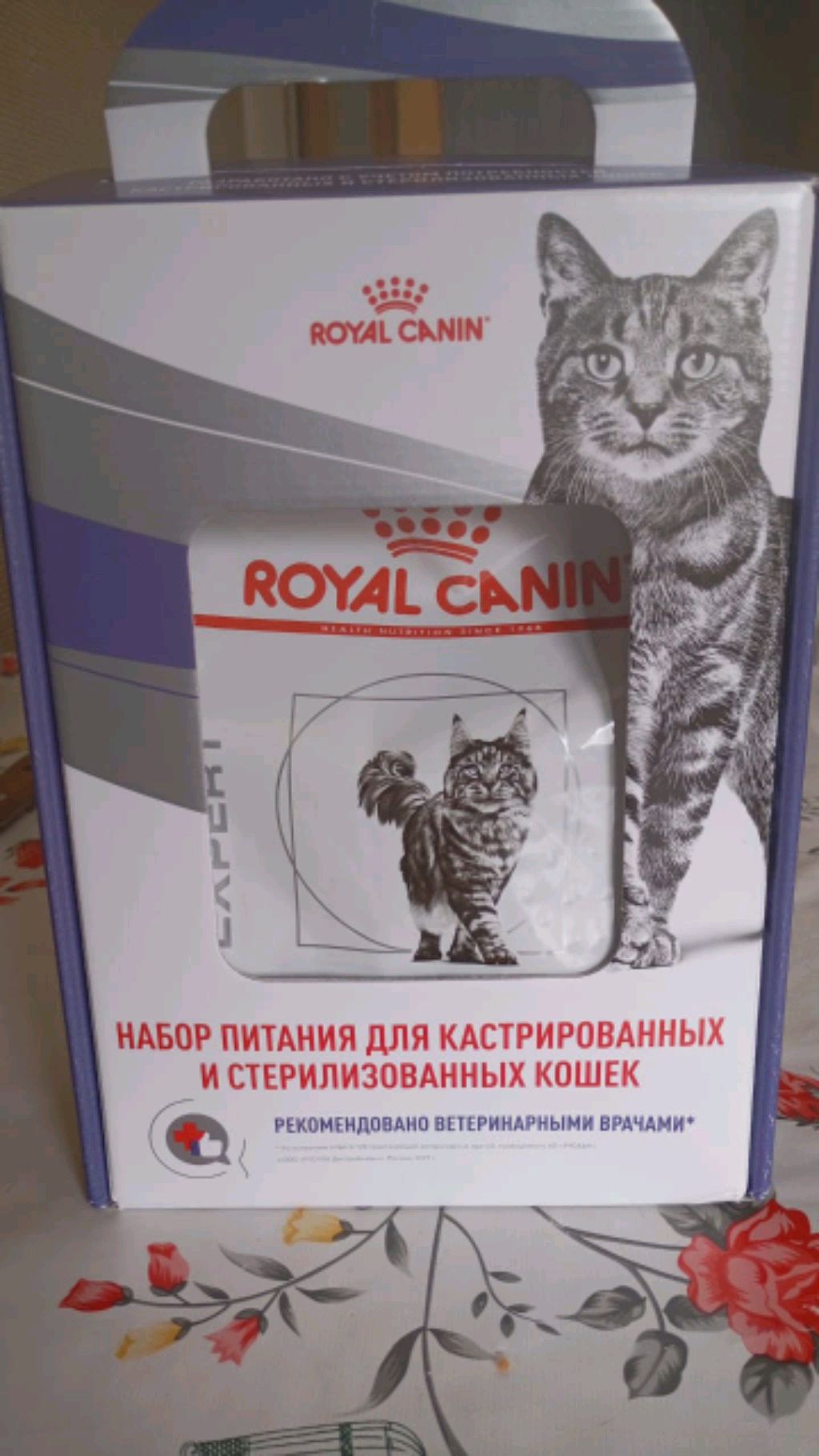 Знакомьтесь с клавиатурой Gboard! Здесь будет сохраняться текст, который вы копируете.