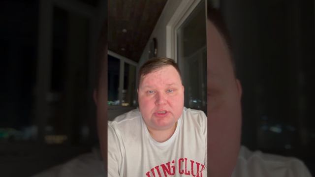 Отзыв об астрологе Алексей Белаш. Консультации и закрытая группа по астрологии в Telegram