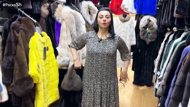 «МИР МЕХА У НАИРЫ» ЭЛИТНЫЕ МЕХА ПО ЛЕТНИМ ЦЕНАМ До 78 размера на Садоводе