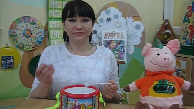 защитники Отечества. Физминутка