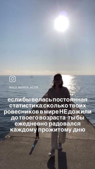 Все просто