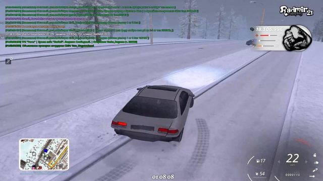пончес