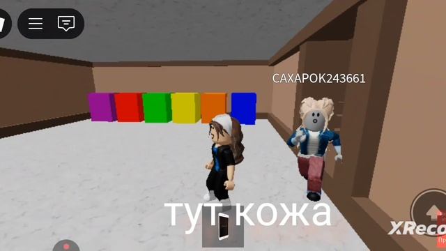 напишите цифры и поллллллллллл