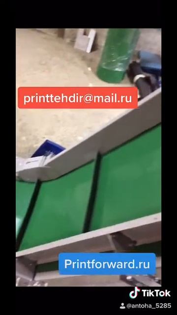 Ленточный конвейер с лопатками. С изменением угла подачи продукта.