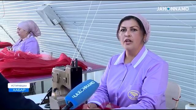 Президент: открылось новое производственное предприятие