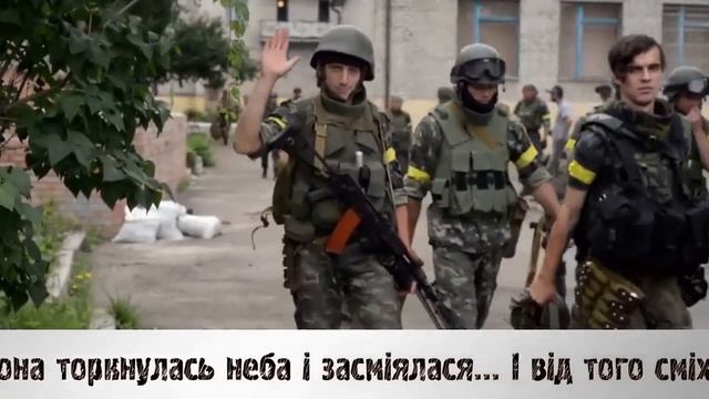 Буктрейлер  на сильний та емоційний роман Тамари Горіха Зерня "Доця".